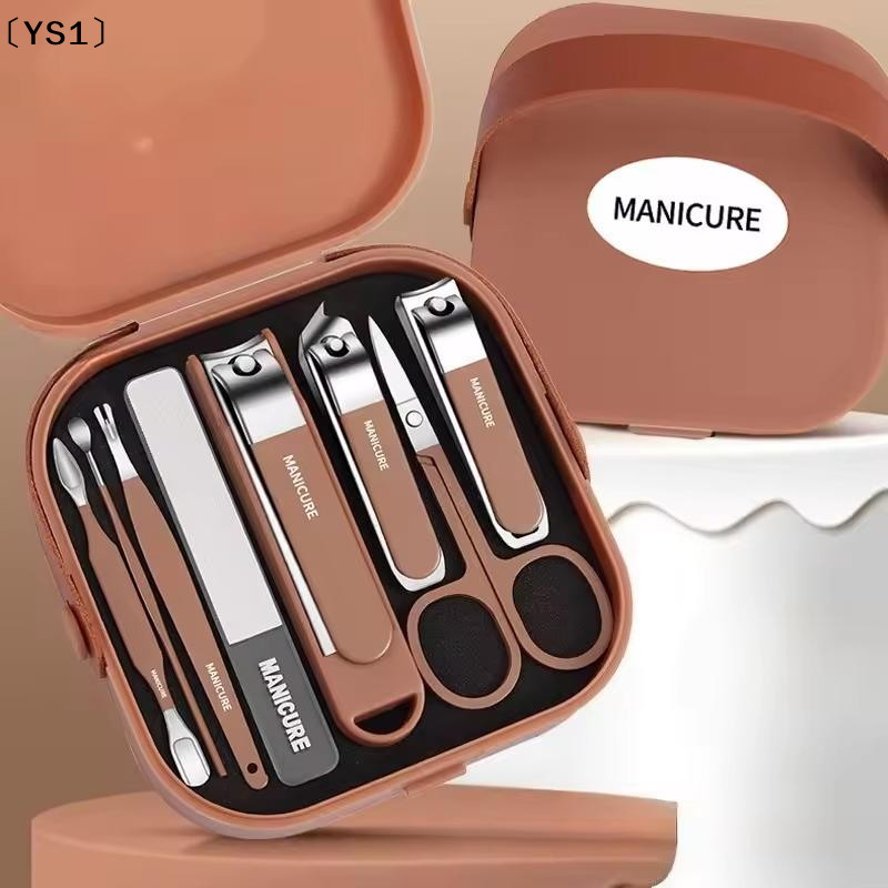 〔YS1〕Nail Care Kit Anti Splatt – Mens Grooming Travel Kit recenzja i cena